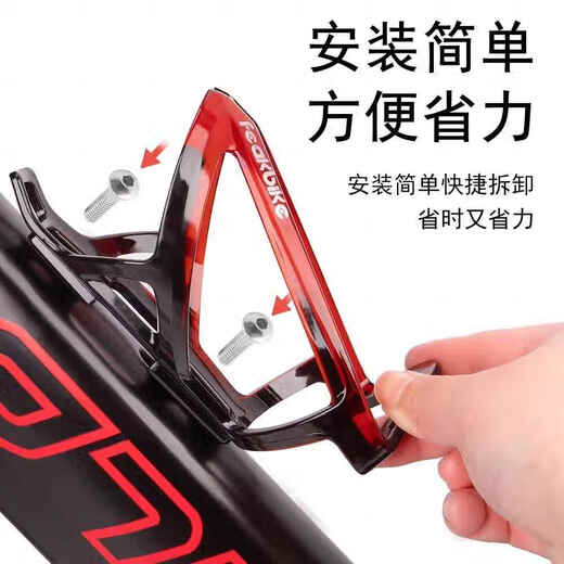 Xianxiang suitable for Decathlon bicycle st120/500/900 water cup holder 20/24 inch children's bicycle water bottle holder, dedicated to Decathlon, black and blue gradient + installer