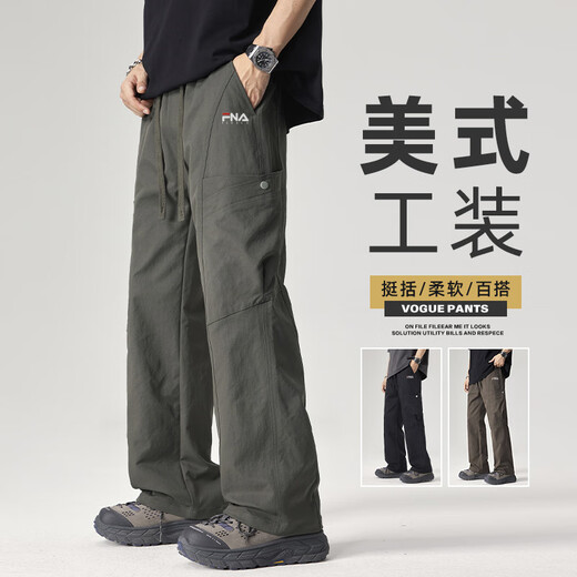 Sitio web oficial del archivo Taiping Fang Ship Store Sitio web Oficial 2025 Summer Nuevo pantalones de trabajo directo Men a los hombres Breatables Tamaño grande Pantalones casuales Archivo Z9857 Militar Green Fn 10xl M _80-100Jin [Jin equivale a 0.5 kg]