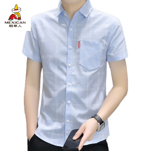 Vogelscheuche (mexikanisch) 2024 neues Hemd Summer Thin Herren kurzärmelig kariertes Hemd Casual Korean Style Slim Cotton Top 844 Khaki M 80-104jin [Jin gleich 0,5 kg]