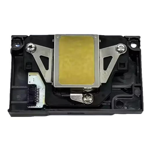 爱普生（EPSON）全新原装L1800喷头1390R1430R260R390R1400R1500打印头UV烫画机 原装拆机【测试好发货】