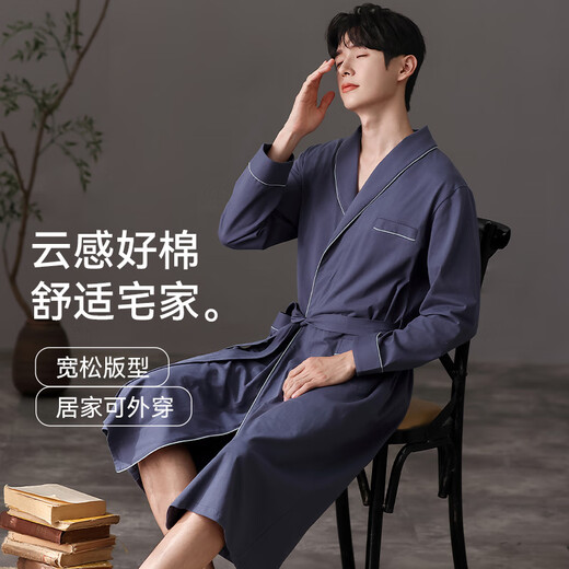 Pure cotton men's nightgown, high-end spring and autumn long-sleeved robe, pajamas, dressing gown, bathrobe, can be worn outside home clothes set
