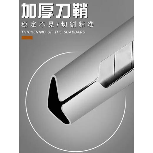 Utility knife, small knife, special knife for unpacking express delivery, carving knife, pencil sharpener, paper knife, utility knife 1 exclusive