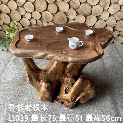 Shantoulin Village Root Carving Tea Table Small Apartment Solid Wood Tree Root Log Small Tea Table Household Living Room Balcony L1047