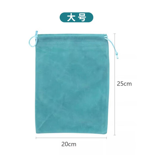 Ichthyosaurus God of War Universal Fishing Reel Bag Luya Water Drop Spinning Wheel Drum Raft Fishing Reel Bag Special Protection Bag Fishing Gear Small Accessories Storage Box Fishing Gear Storage Bag (Black) Medium Size (17X23cm)