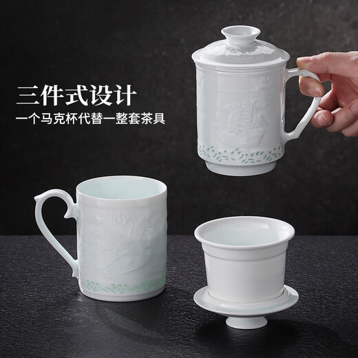 Jingdezhen (jdz) Ceramic Shadow Green Office Cup Home Large Capacity Tea Cup Tea Water Separation Tea Cup Water Cup Birthday Gift for Men Dragon and Phoenix Chengxiang Exquisite Office Cup