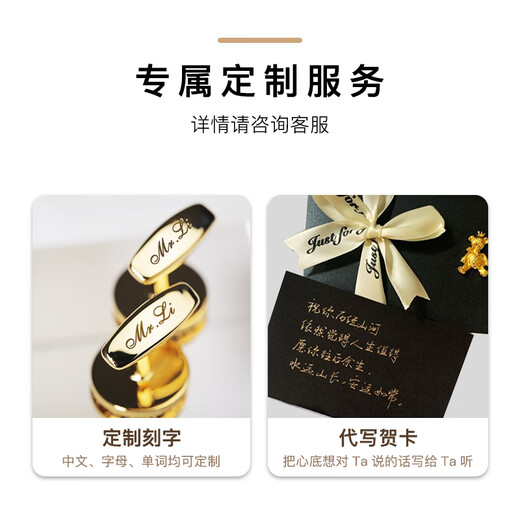 NOSSKISS luxury high-end cufflinks for men, light luxury, customized suit buttons, fashionable high-end shirt cuff buttons, birthday gifts, golden cufflinks (gift box)