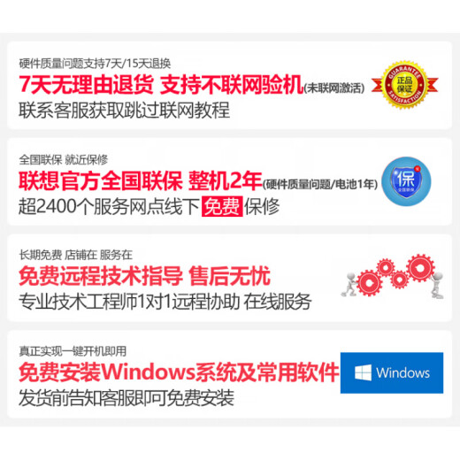 联想（lenovo）/联想 拯救者Y9000P 2023 i9-13900HX/RTX4060游戏笔记电脑 1新品2023款Y9000P i9-1390 16GB 1TB