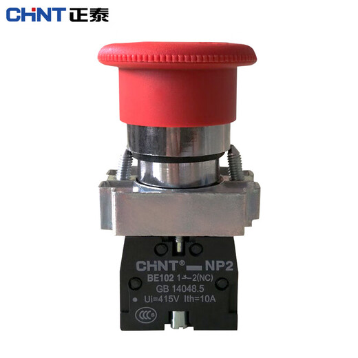 Chint (CHNT) NP2-BS542 emergency stop button red 1 normally closed rotation reset