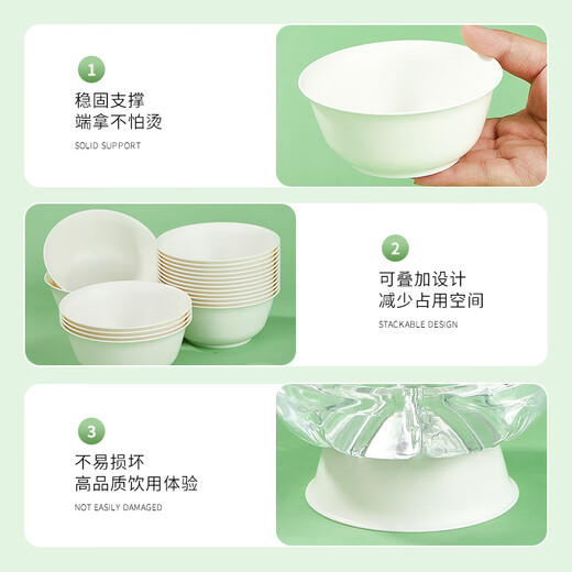 Youao disposable bowl 250ml*20 food-grade high temperature resistant, waterproof and oil-proof fast food picnic packaging round tableware