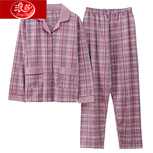 浪莎妈妈睡衣女士春秋可外穿纯棉长袖秋冬季中老年薄款家居服套装出门 2603 XL 【建议120-140斤】
