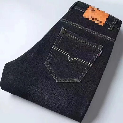 GTYUWVG Summer Thin Men's Stretch Jeans Men's Loose Straight Casual and Evergrande Business Work Youth Slim Pants H866 Black Gray (Strong Fabric) 40 (3 feet)