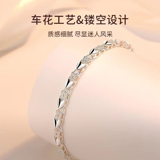 
OAH new counter 999 elegant love sterling silver bracelet for women lucky four-leaf clover bracelet for adjustable fashion. The same style as Lao Fengxiang [love quad clover] sterling silver bracelet + certificate + Lao Fengxiang 16 grams [high quality solid] loss-making sales//speed grab