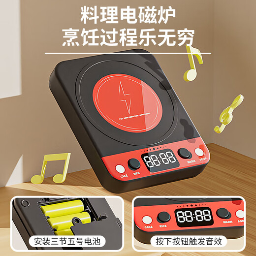 
AOBEIBY Mini Kitchen Cooking Fruits House Boys and Girls Children's Toys 3-6 Years Old Children's Birthday Gifts