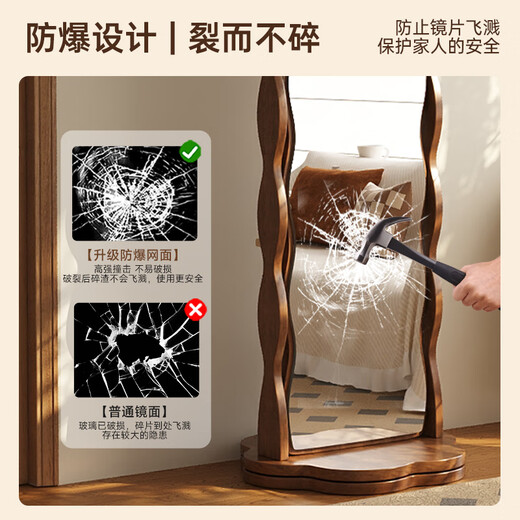 小匠材洞洞板穿衣镜旋转全身镜家用衣挂一体置物架落地试衣镜子30*160原