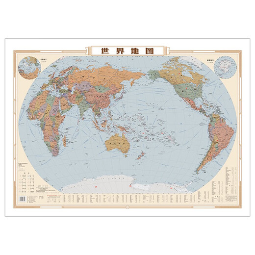 Tableau mural de carte du monde version classique (carte de décoration d'étude, de maison, de bureau 1,116 mètres * 0,812 mètres) style rétro classique polyvalent