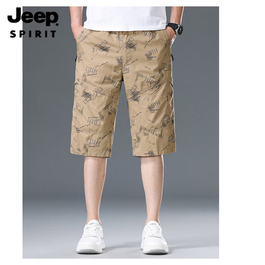 Jeep (Jeep) Summer delgado algodón de algodón puro estampado con pantalones cortos sueltos de 7 minutos Pantalones cortos para hombres 9857 gris L Recomendado 90-100Jin [Jin equivale a 0.5 kg]
