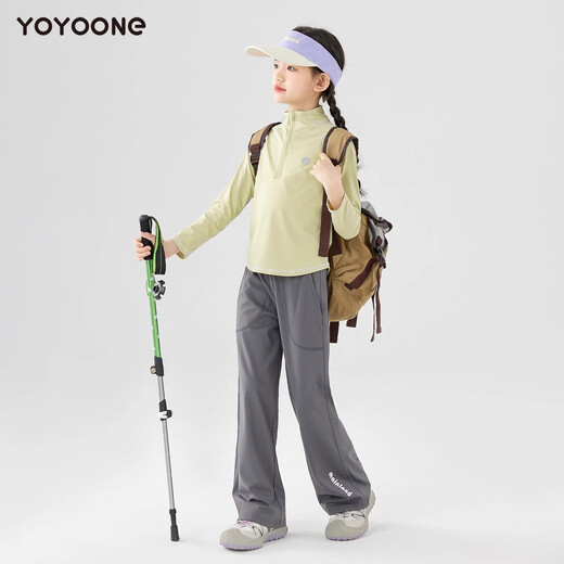 Pitt Pitt Girls Quick Dry Suit Long Sleeve T-shirt Children's Spring Sportswear Outdoor Mountain Big Children Yoga Running Training Suit 15261 Military Green + 19629 Ginger 160 cm