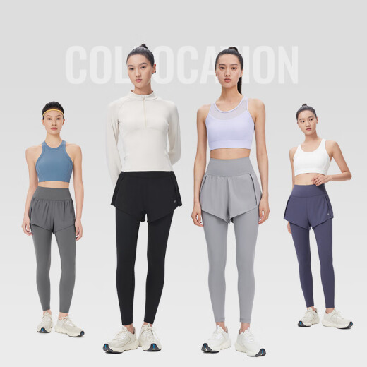 Mantenga las leggings transpirables de secado rápido para mujeres para mujeres que corren moda falsa de dos piezas de dos piezas 12588 clásico negro m