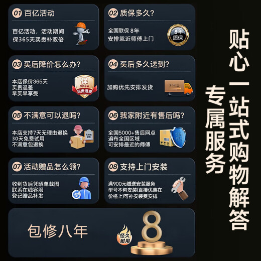 扬子【支持上门安装】商用油烟机 家用餐饮厨房饭店大吸力不锈钢小尺寸强力吸油机排烟罩大功率环保 【常规款-880风机|八年质保 】 【长0.8米·宽0.6米-单风机】