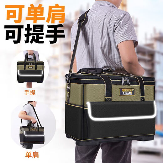 Vinoa tool bag canvas wear-resistant large capacity extra thick portable multi-functional electrician special tool bag repair durable woodworking 14 inch model - tool bag