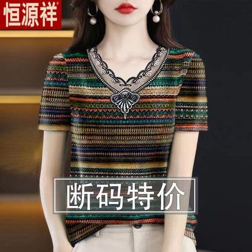 Hengyuanxiang Mutter Sommer V-Ausschnitt Spitze kurzärmeliges T-Shirt für Frauen im Sommer 2025 Neues großer lockerer Rundhals-gedrucktes Top 6189 [schwarzes Plaid] Spitze V-Ausschnitt Top L Empfohlen 95-110jin [Jin gleich 0,5 kg]