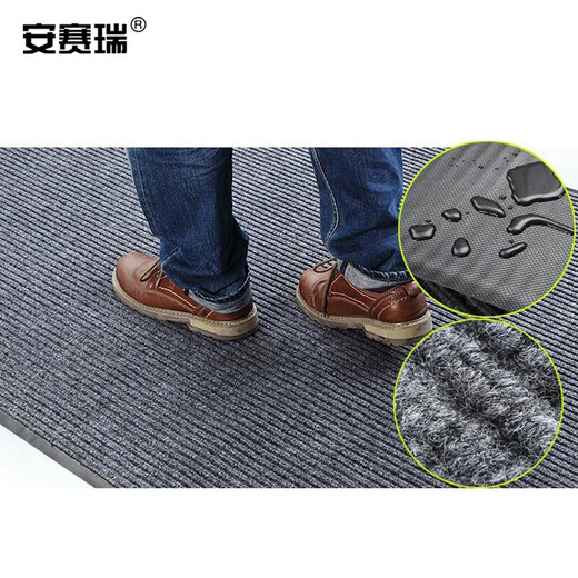 Anseri PVC de doble rayado Mat de piso compuesto Hotel Mall Groove Remocalización de polvo Anti-Slip Fotheps Mat Gray 1.815m 13709