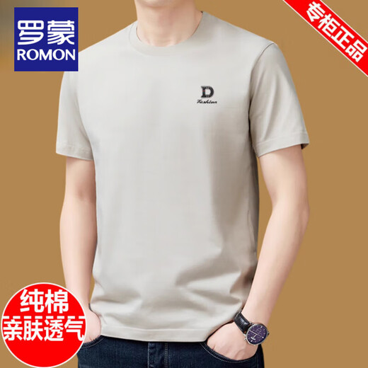 Romon reines Baumwoll kurzärmeliges T-Shirt für Männer runden Hals Sommer 2025 Neues T-Shirt Lose obere halbe Ärmeln Männer fashion t White 9929 Modell M 165 suggeriert 90jin [Jin ist gleich 0,5 kg] -120jin [Jin gleich 0,5 kg]