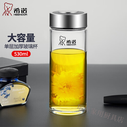 Copa de vidrio Heenor Glass Single Capa Menora y Mujer Oficina de Té Copa de té XN-6016/6017/1200/6088 6191 Black-+ Cup Cup con 410 ml