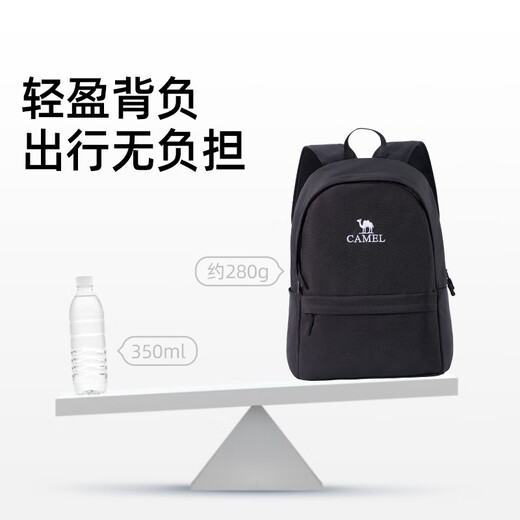 骆驼（CAMEL）休闲运动通勤双肩包轻便旅行旅游背包学生书包户外徒步登山包3021