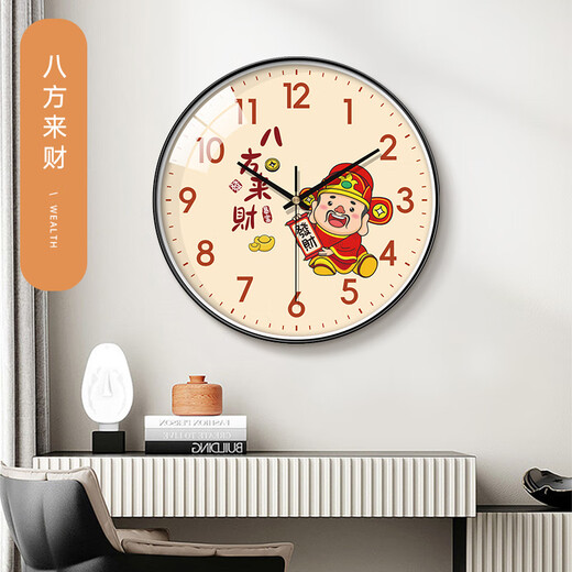 BBA wall clock living room Bafanglai Caixin Chinese creative restaurant decoration clock wall quartz clock 25cm