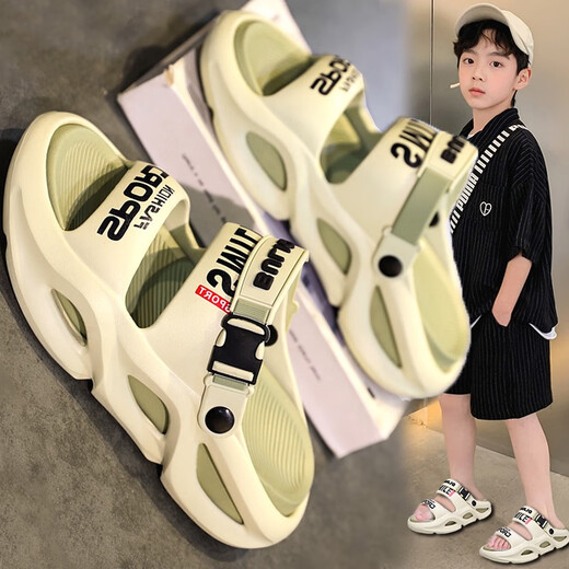Hongxing tong ke garçons pantoufles pour anti-glip d'été 2025 Nouvelles chaussures de plage pour enfants imperméables moyens grands garçons portez à l'extérieur de la semelle douce riz olive vert photo principal modèle 36 taille / 37