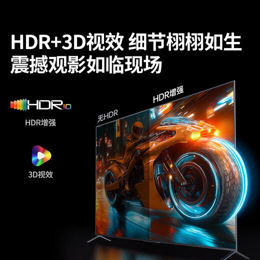 绿联 HDMI线工程级 4K数字高清线3D视频线 8米 笔记本电脑机顶盒连接电视投影仪显示器数据连接线10178