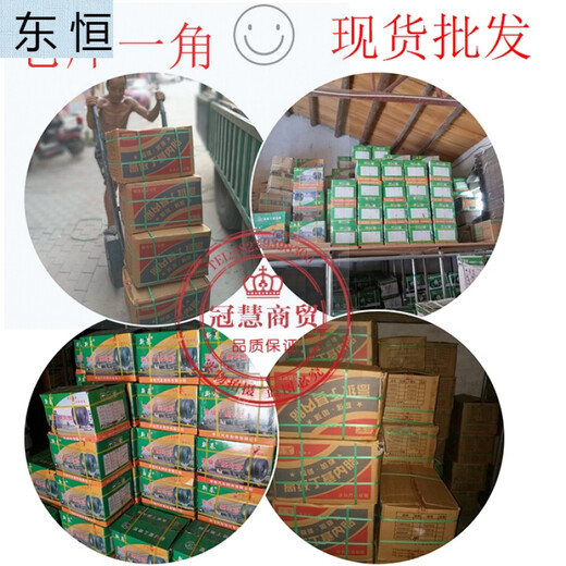 丁基胶加强加厚载重内胎650/700/750/825R16R15 825R20内胎弯 825R20(长弯嘴)