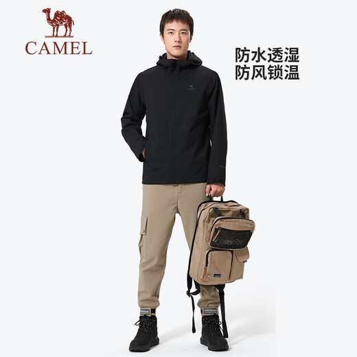 Camel (CAMEL) outdoor jacket single-charge windproof and waterproof mountaineering jacket for men and women Zeus 3538A5