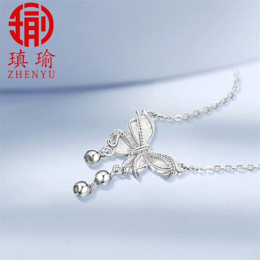 Aiyu PT950 platinum butterfly necklace women's clavicle chain platinum tassel chain pendant anniversary gift chain chain