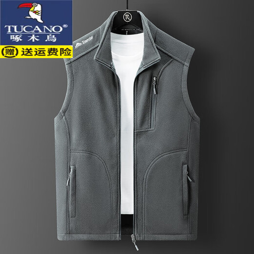 
Woodpecker (TUCANO) couple fleece vest men and women autumn and winter sleeveless vest fleece vest outdoor warm cardigan stand collar jacket 9277 men-Mist Lan XL