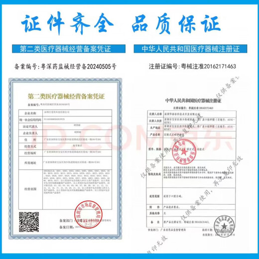 胜舒一件式造口直肠癌15251 造瘘袋大便粪类造口袋 同款+快速排气阀[国产替代 买四盒送一盒[共50片]囤货超值