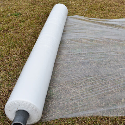Agricultural shed film, thickened planting agricultural land film, soil vegetable film, plastic film film insulation, white 5Jin Jin equals 0.5kg 1 wire 0.8m wide 450m long