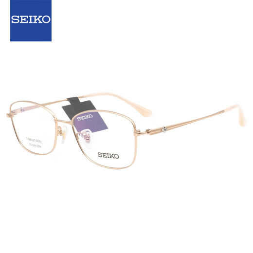 
Seiko (SEIKO) glasses frame titanium casual optical myopia glasses frame 12004 0204 53mm+ lens domestic 1.56 lens