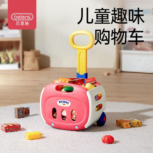 Beiens beiens beiens beiens beiens bainshi carro para niños cocina chele carro pequeño casa juguetes para niñas regalo de cumpleaños