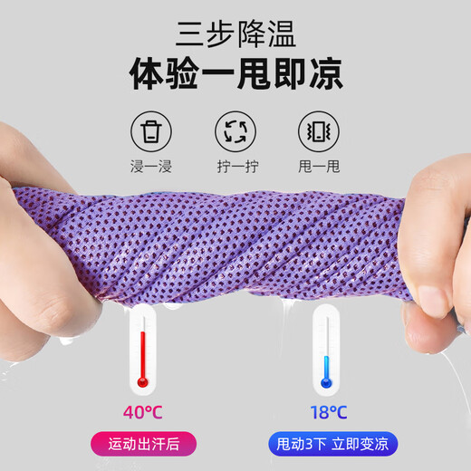 Natekesi n) Ministerio de pulsera Sports Men's Sworts Swors-Afsorbing y Sweating Wrist Toall Running Badminton Siltable Seda Summer Wutband de verano