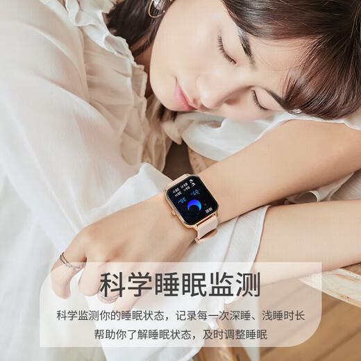 Huawei 2025 New Watch GT5 Smart Watch pour les téléphones mobiles, Bracelet de santé de la pression artérielle pour femmes Rose [Bluetooth Call + Musique locale]