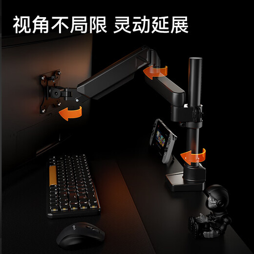 松能小小白T6G显示器支架T660吊装倒挂大承重电脑vesa快装机械臂引力架T690升级款万向旋转伸缩增高 【新品上市】T660倒挂标准款（36cm立柱）