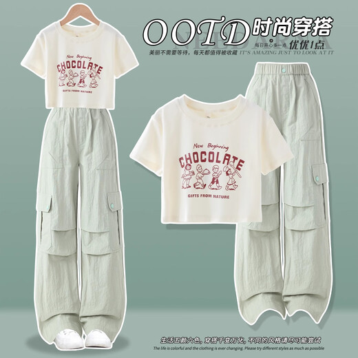 
Pitt Pitt Girls Summer Set 2025 New Children's Short Sleeve Worksports Summer Clothes Cool and Smoothing Big Children's Girls Clothes 15262 Fantasy Color + 9889 White 150 cm