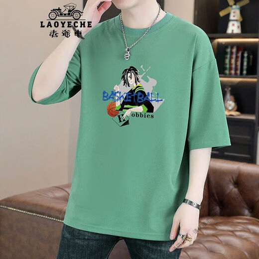COLSO CLASICA (Laoyeche) Camiseta suelta de cuello redondo de color sólido de moda 2025 Summer nuevo tamentalmente guapo joven camiseta manga de cinco puntos T9900 White L