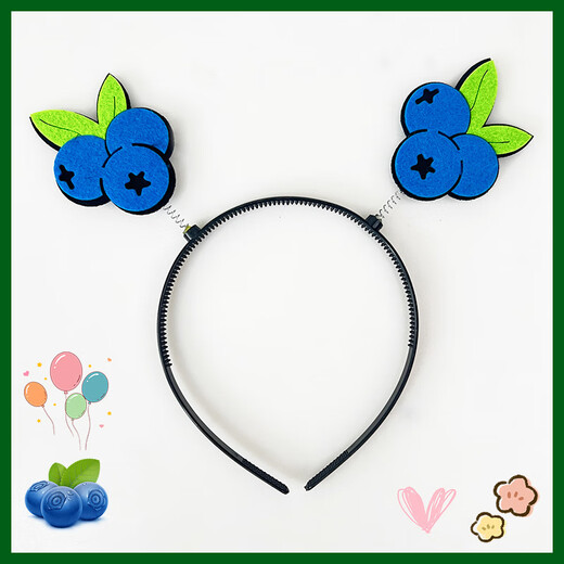 Zi Jiafu Children's Day Decorative Hair Accessories Sports Games Performance Props Watermelon Strawberry Banana Fruit Spring Headband Hairpin Strawberry Spring Headband