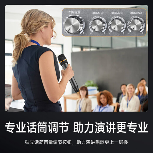 Xianke ultra-large volume outdoor audio high-power mobile speaker trolley conference audio karaoke dedicated 15-inch square dance audio performance with microphone SA258 MAX