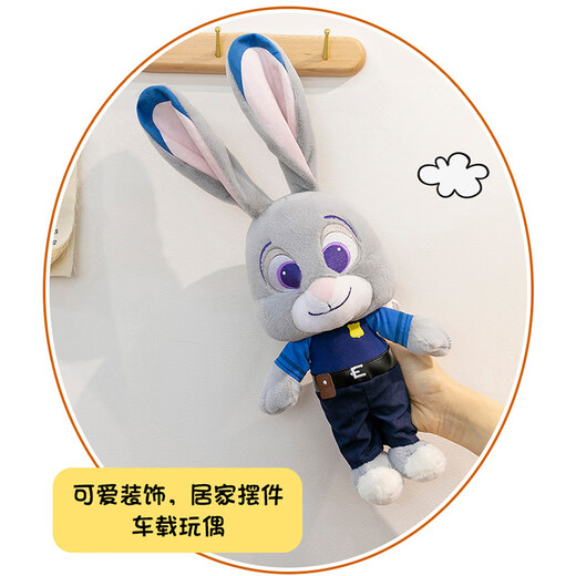 Disney Plush Toy Ragdoll Doll Gift for Girlfriend Birthday Gift for Girls Crazy Zootopia Judy Bunny Doll