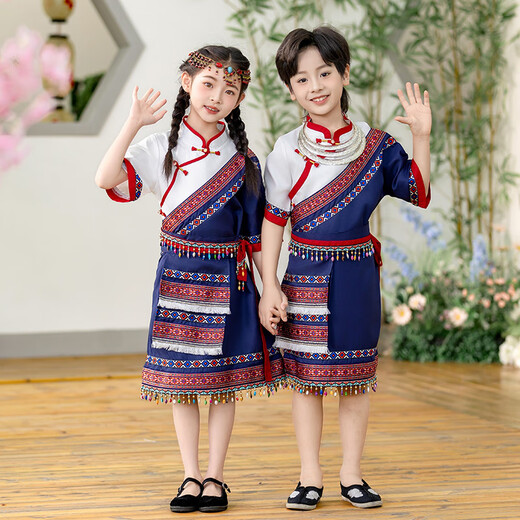 Meilekai 3. März Ethnische Kleidung Kinder Guangxi Zhuang Ethnische Minderheit Kleidung Hani Girls Yao und Miao Boy 9215 Top + Tibetan Robe (gleicher Stil für Männer und Frauen) 90 (Größe Standard)