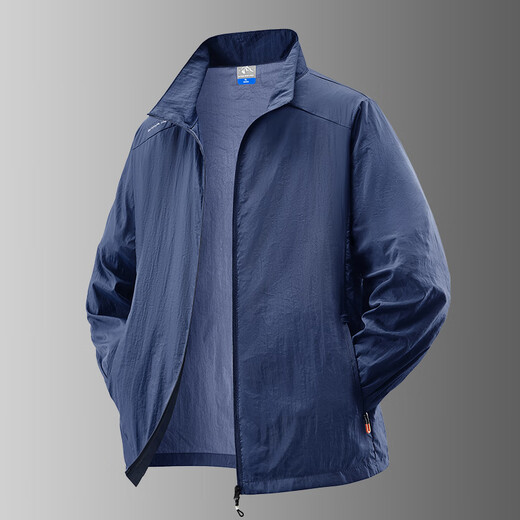 Guqian Summer Lightweight Quick-drying Sun Protection Clothing Men's Jacket Outdoor Leisure Travel Sun Shade Fishing Clothing Sports Versatile Trend Dark Gray XL - Recommended 135-150 Jin Jin equals 0.5 kg